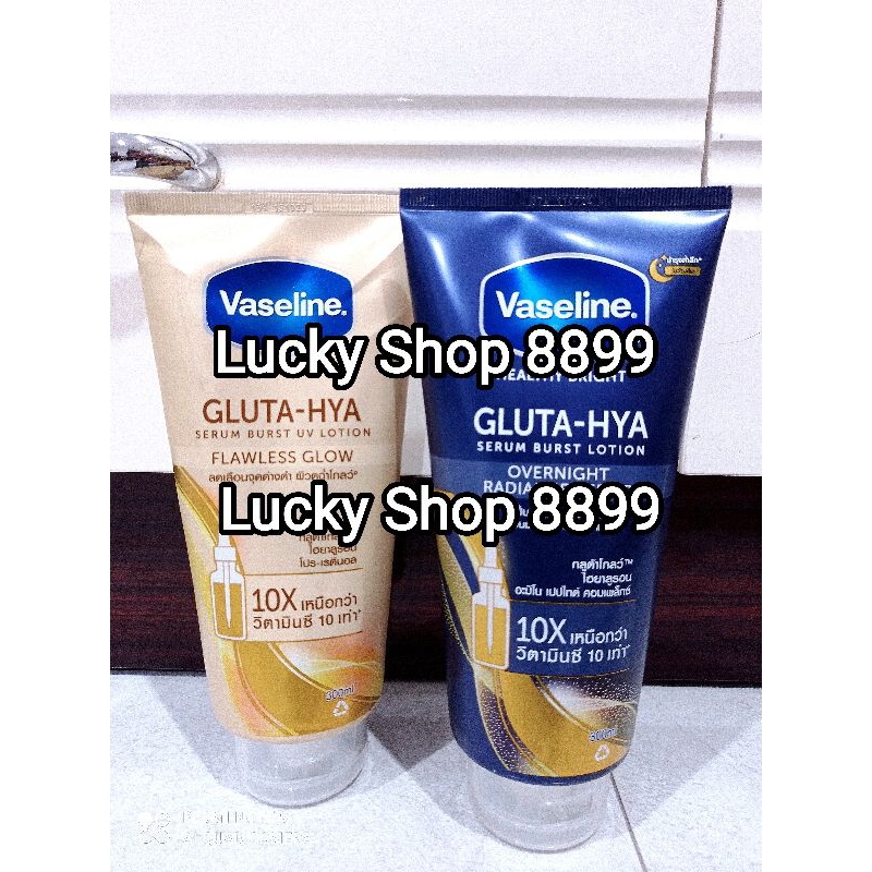 ORIGINAL THAILAND Vaseline Gluta Hya Flawless Glow Thailand - Vaseline Gluta Hya Overnight Radiance 