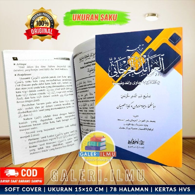 Terjemah Awamil Jurjani Makna Pesantren Dan Indonesia Berikut Penjelasannya Penjelasan Awamil Jurjan