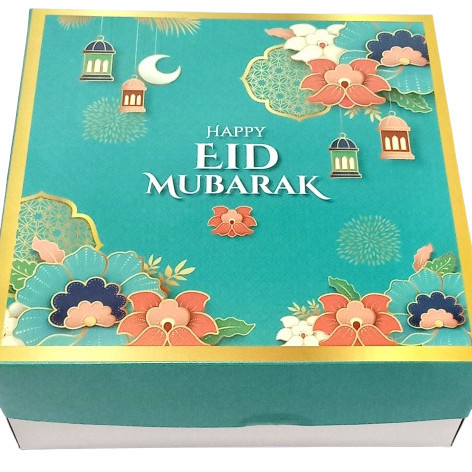 

Box Kue Hantaran Idul Fitri 22 x 22 x 8 Cm Kotak Bolu Parcel Eid Mubarak Bingkisan Roti Souvenir Lebaran