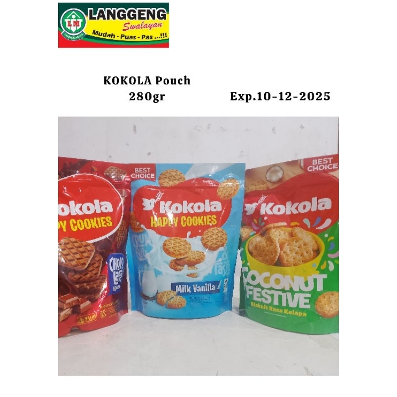 

Kokola Cookies Pouch