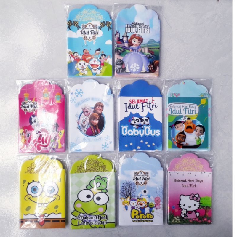 

Amplop Lebaran Medium perpack isi 10pcs