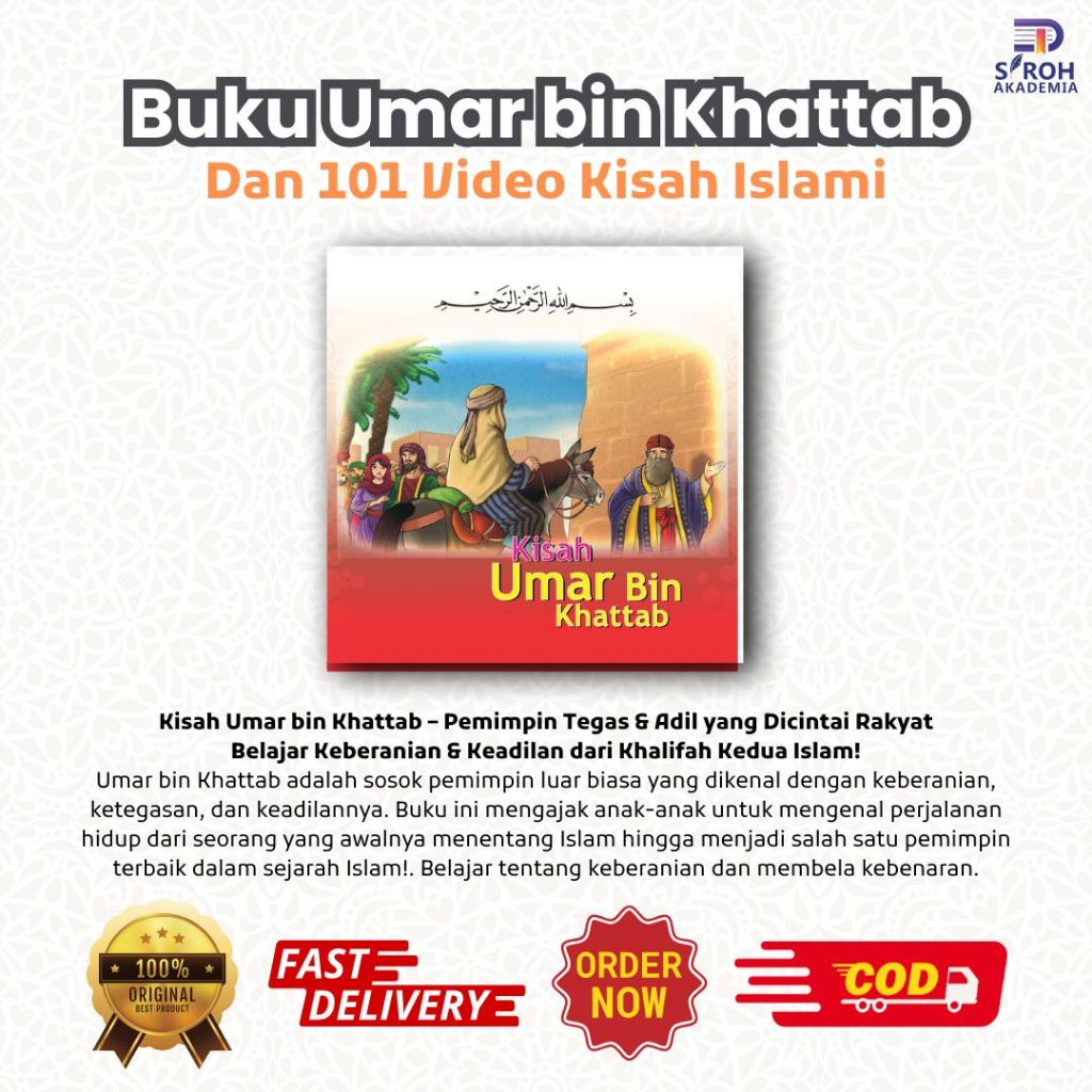 SIROH AKADEMIA | Buku Kisah Umar bin Khattab | Kisah Sahabat Nabi | Buku Cerita Anak | Video Kisah