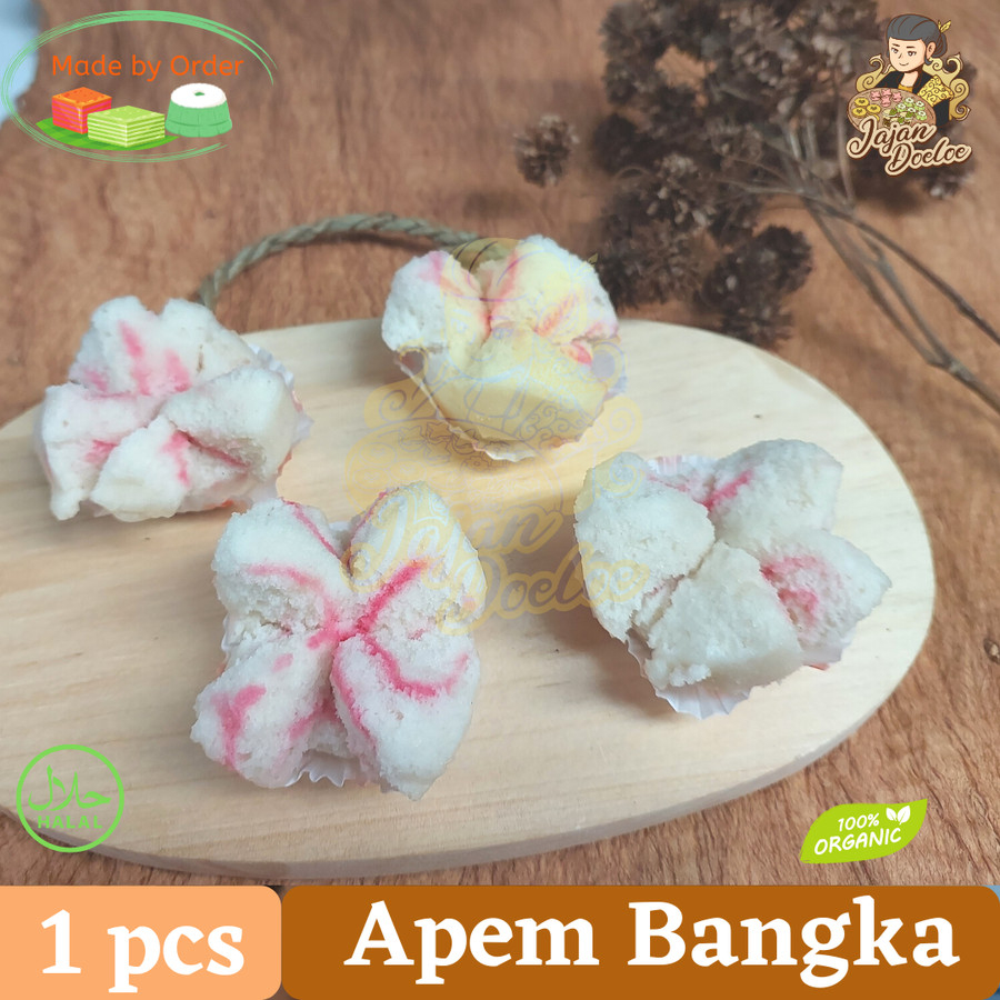 

Apem Tepung Beras , Apem Bangka , Jajanan pasar , Kue Basah Homemade