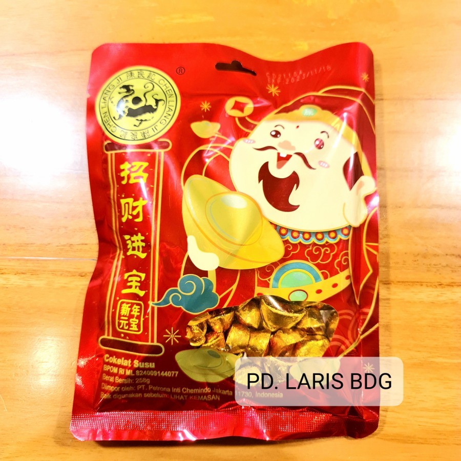 

CHEN LIANG JI COKLAT SUSU 258GR (MILK CHOCOLATE BENTUK TAEL EMAS)