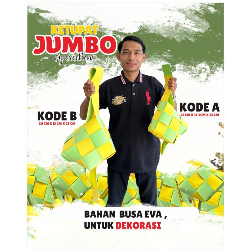 KETUPAT JUMBO BUSA/KETUPAT DEKORASI/HIASAN KETUPAT BESAR/GANTUNGAN KETUPAT