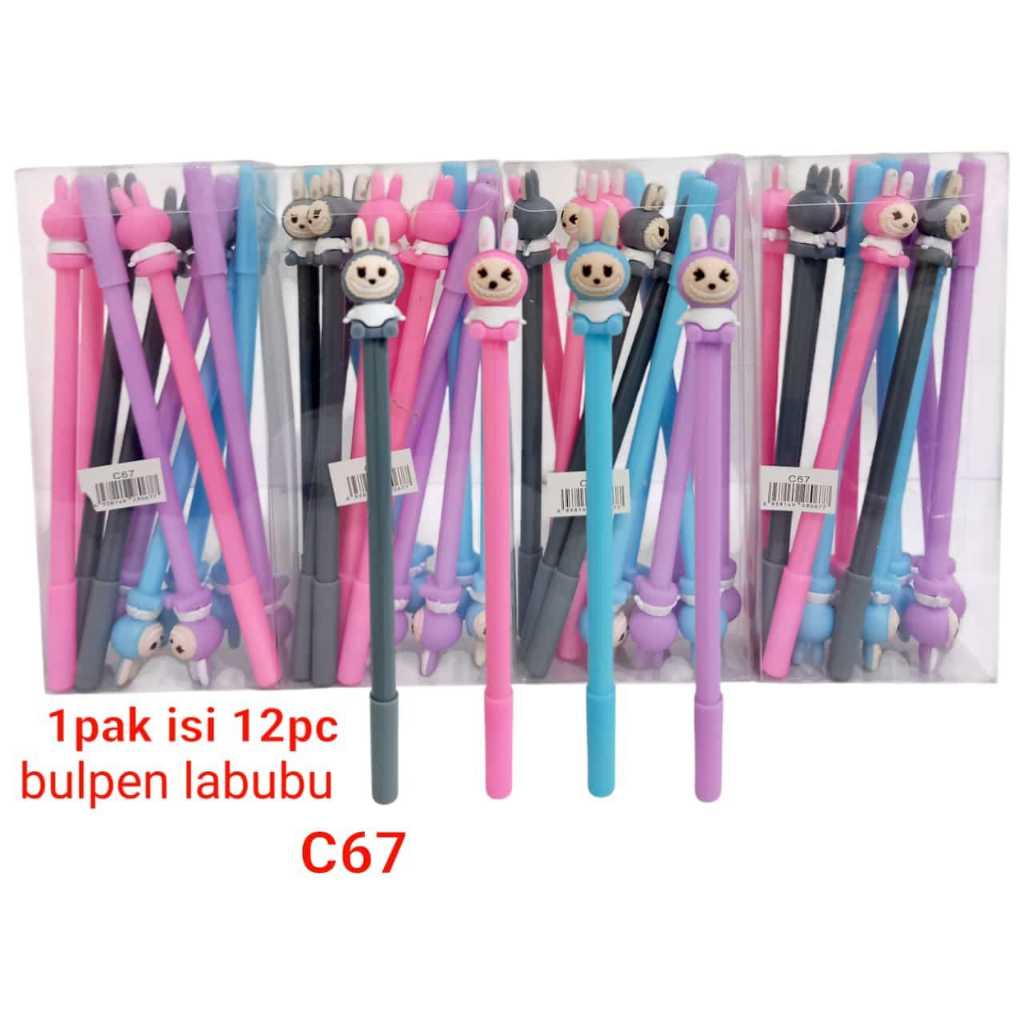 

ATK BULPEN KARAKTER LABUBU 12PCS (C67)