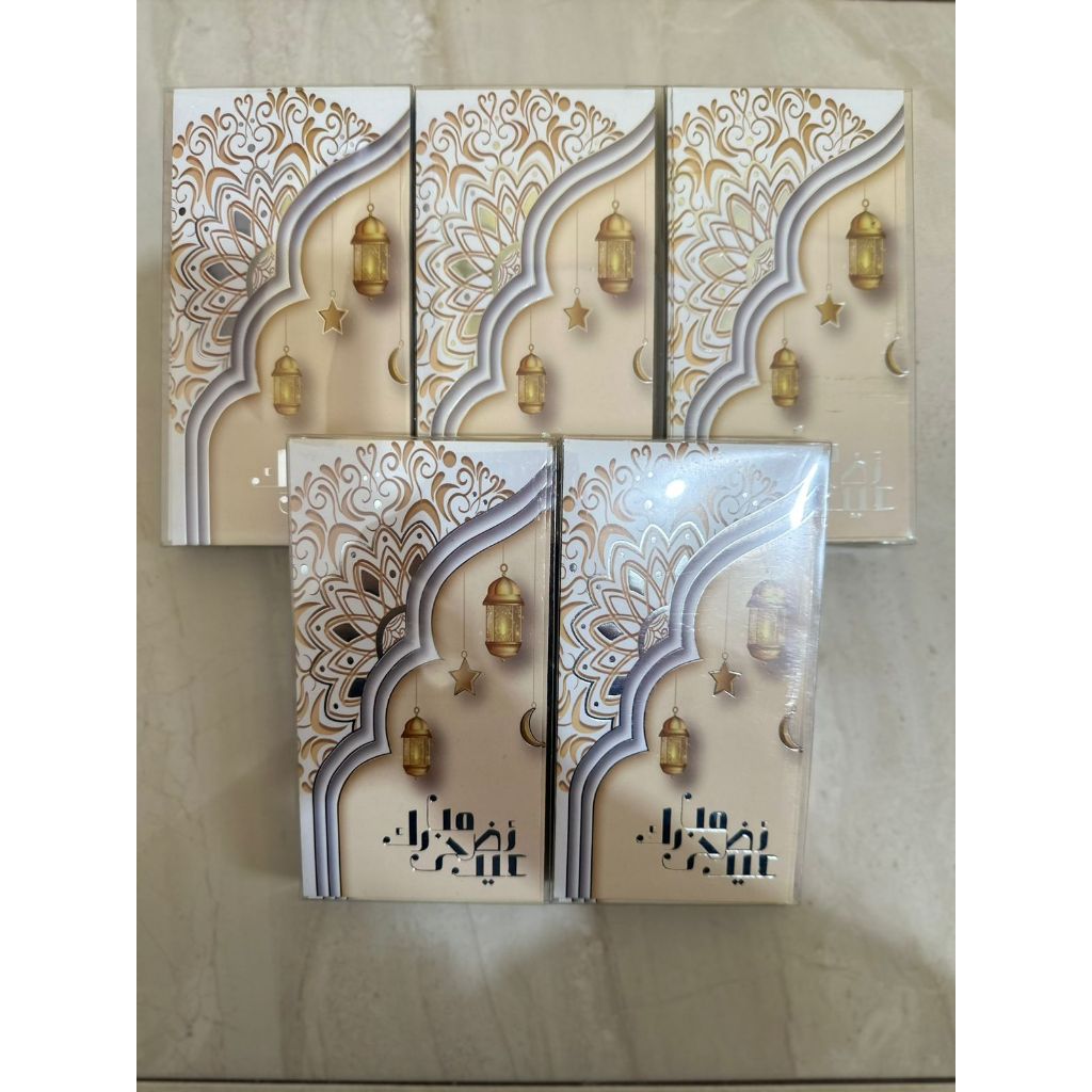 

Amplop Lebaran Panjang Uk 8x15.5cm / Angpao THR Idul Fitri Tahun 2025 / Amplop Eid Mubarak Murah