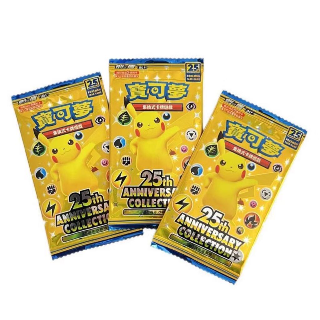 Pokemon Cards 25th Anniversary Kartu Pokemon Booster BOX Anniversary Collection cards kids