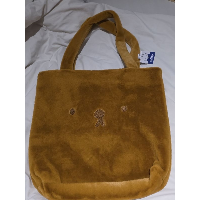 Miffy VIPO Plush Bag