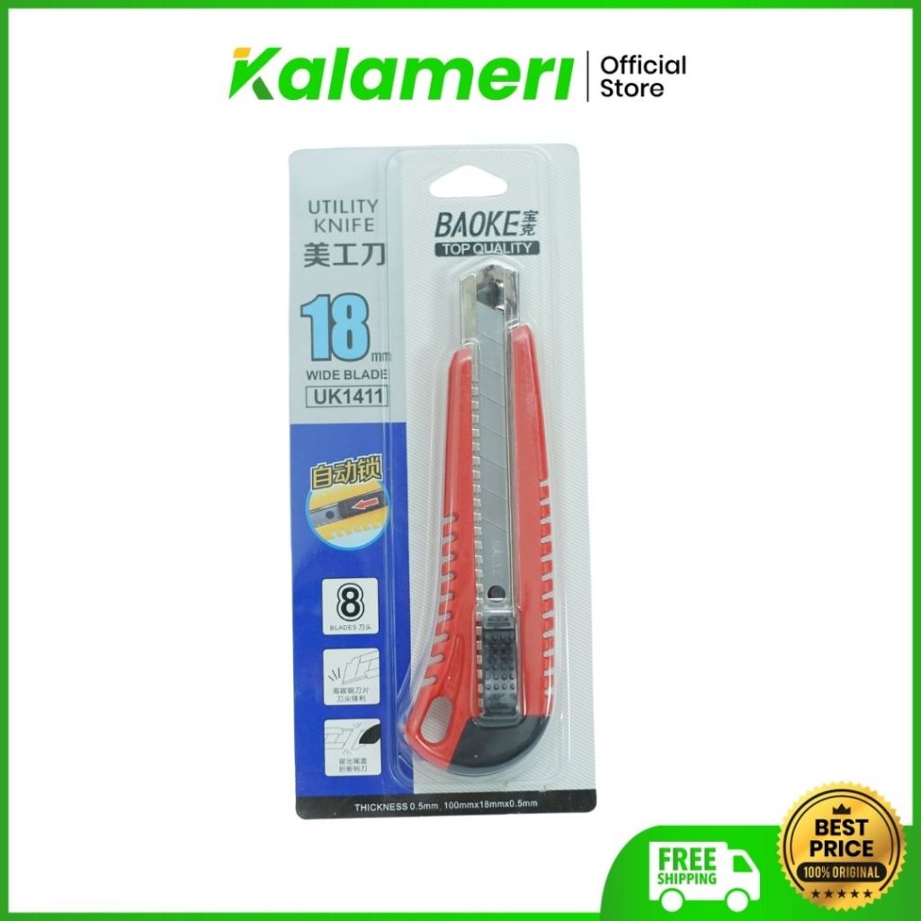 

KALAMERI - Baoke Cutter 18 mm - Pisau Lipat Baoke UK1411