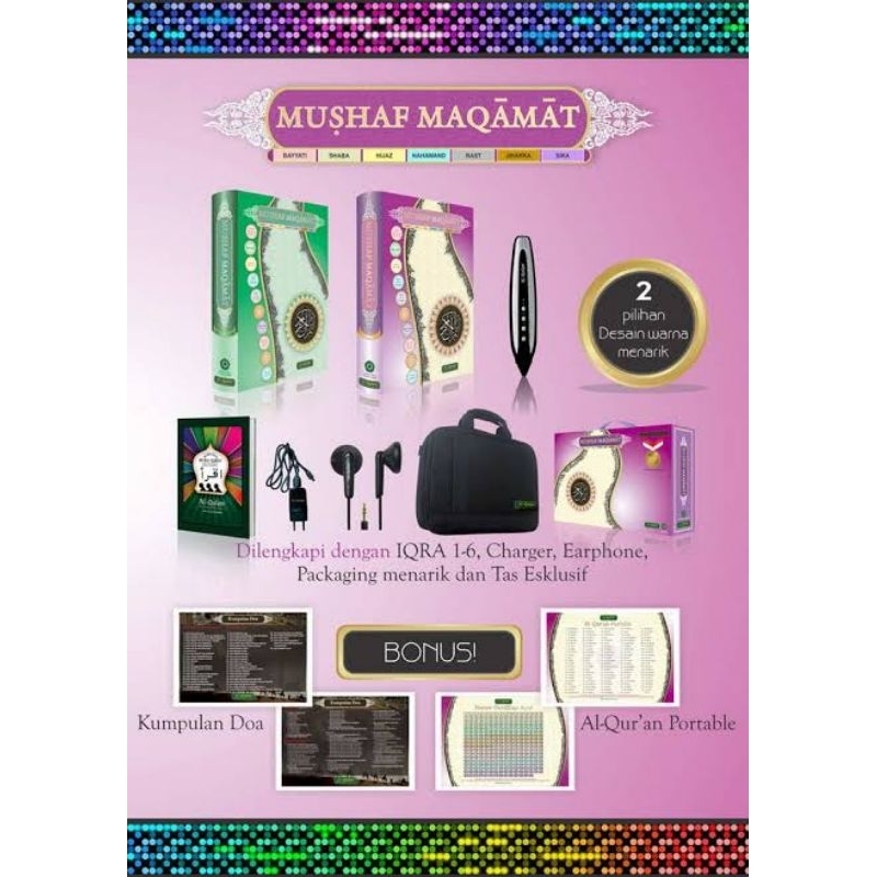 

pena mushaf MAQOMAT alqolam