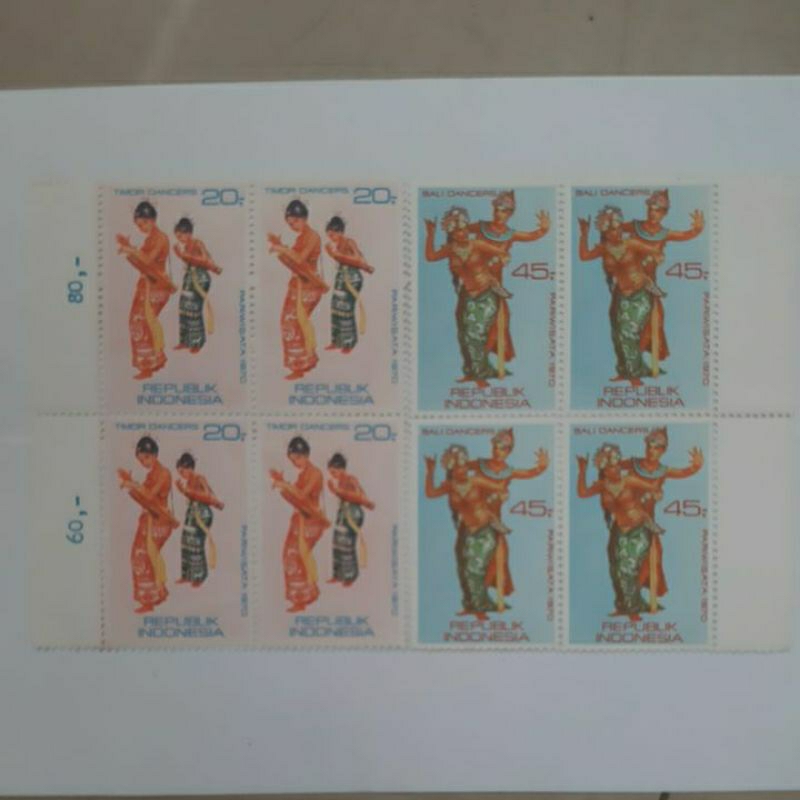 

Perangko Penari Indonesia 1970 Timor $ Bali Dancers 8 prangko