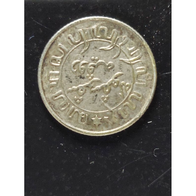 Uang Kuno Hindia Belanda