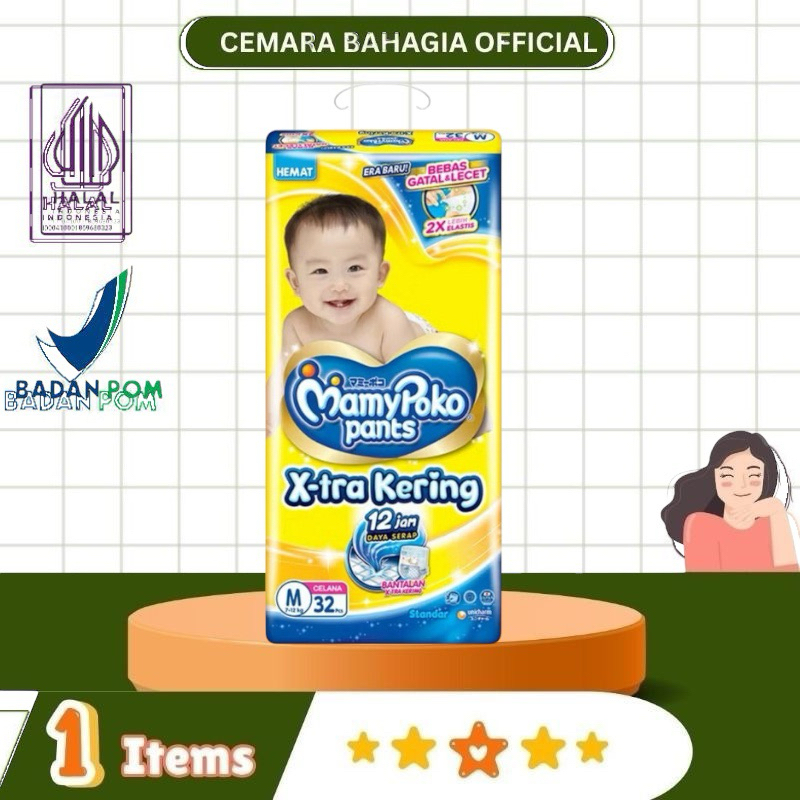 {CEMARA BAHAGIA} MamyPoko Pants Size M