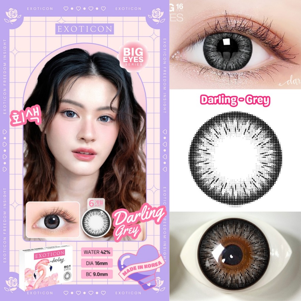 Softlens Darling Grey by Exoticon Diameter 16mm - Soflen Soplen Softlen