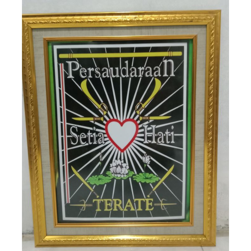 FIGURA/bingkai lambang psht ukuran 40cmx50cm