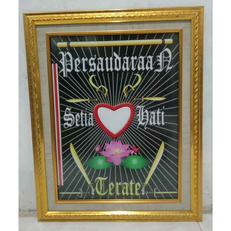 figura/bingkai lambang psht 40cmX50cm