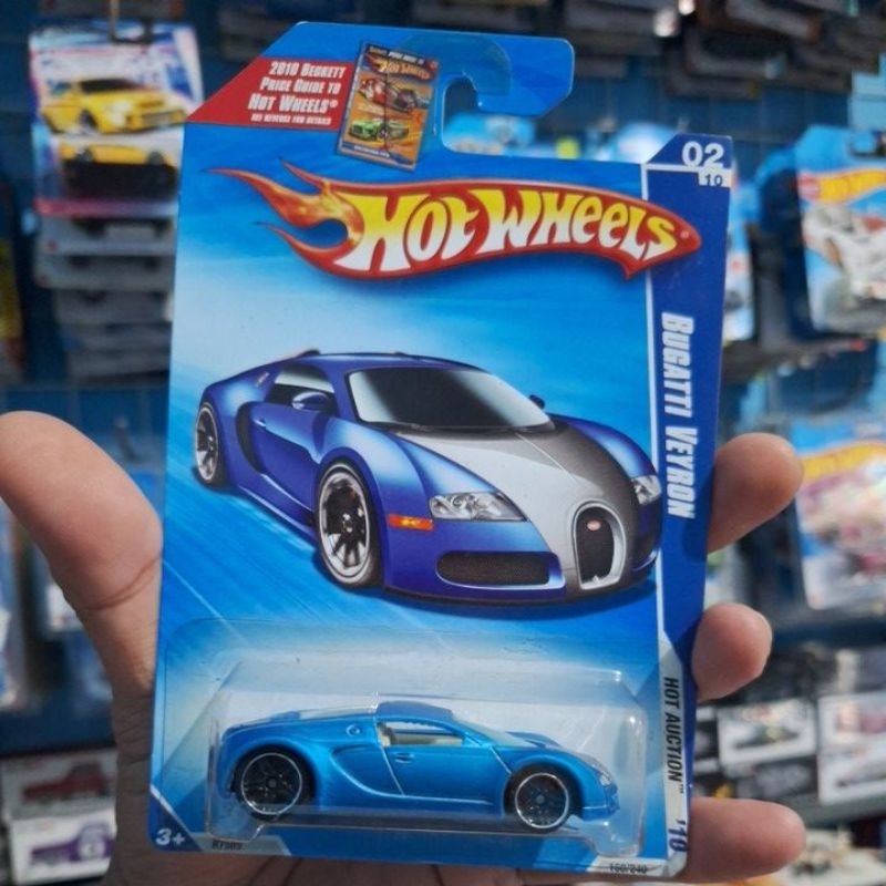 Hotwheels Bugatti Veyron (rare)