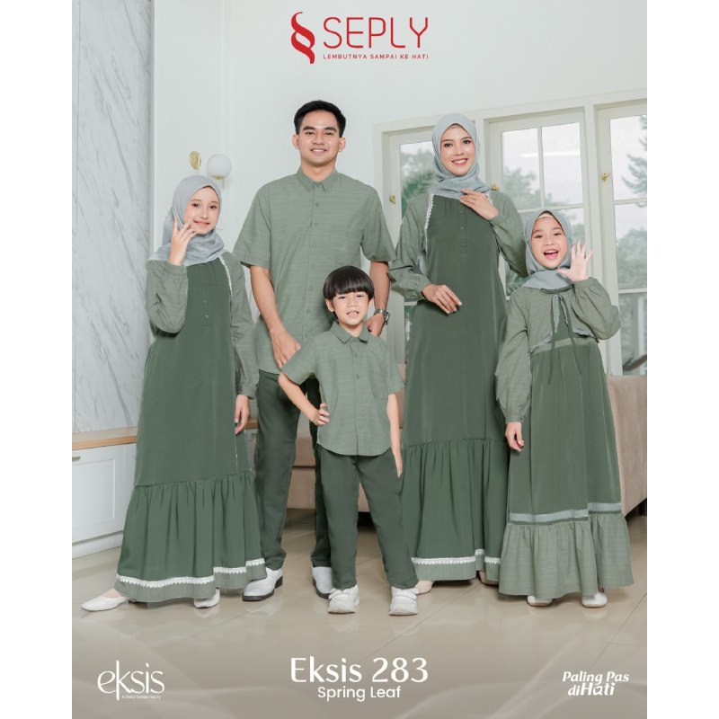 Sarimbit Couple Premium Family Set Seply Rayya Series Eksis Spring Leaf