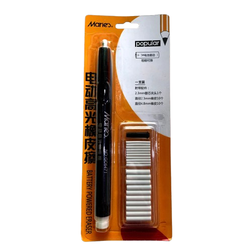 

Maries Electric Eraser GC 6471 / Penghapus Elektrik / Electric Eraser / Maries Electrical Eraser