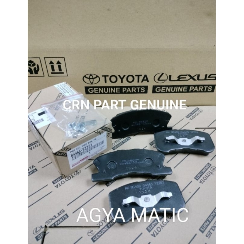 BRAKE PAD-KAMPAS REM DEPAN TOYOTA AGYA MATIC 1SET KIRI KANAN AGYA MATIC