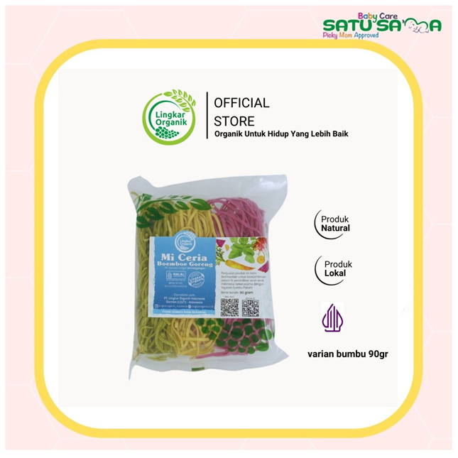 

LINGKAR ORGANIK MIE CERIA BOEMBOE GORENG 90 G