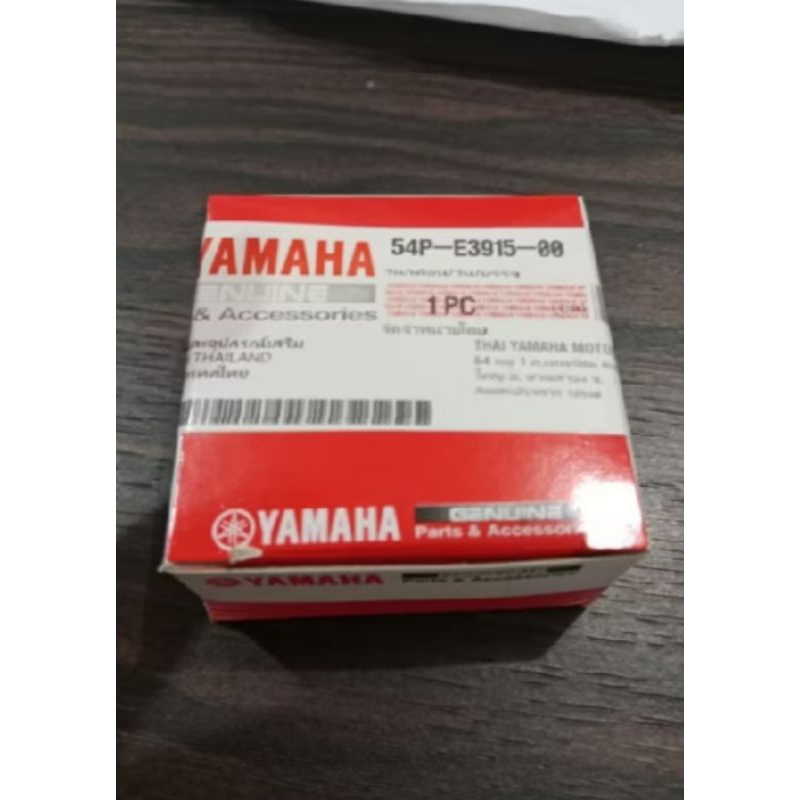 IC FUEL PUMP MIO J VIXION NEW THAILAND