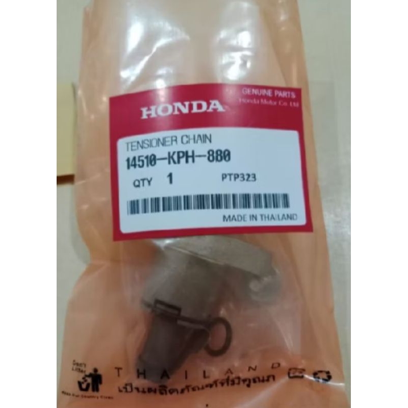 Tonjokan Keteng Karisma Supra x 125 THAILAND