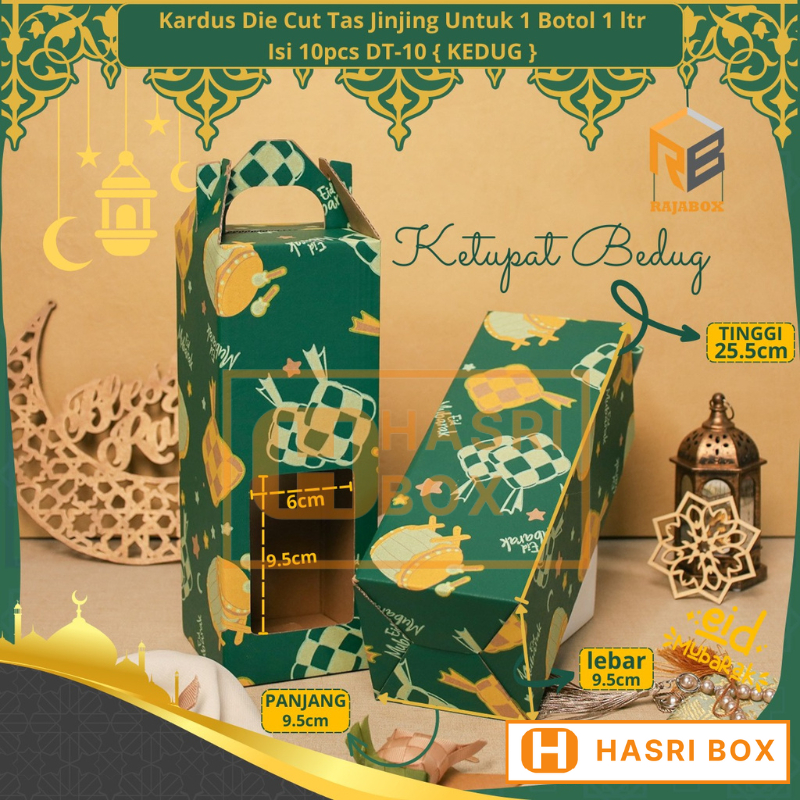 

( 10 pcs ) Dus Botol 1 Liter Parcel Lebaran Kardus Box Jinjing Idul Fitri Kemasan Minuman Toples Jar