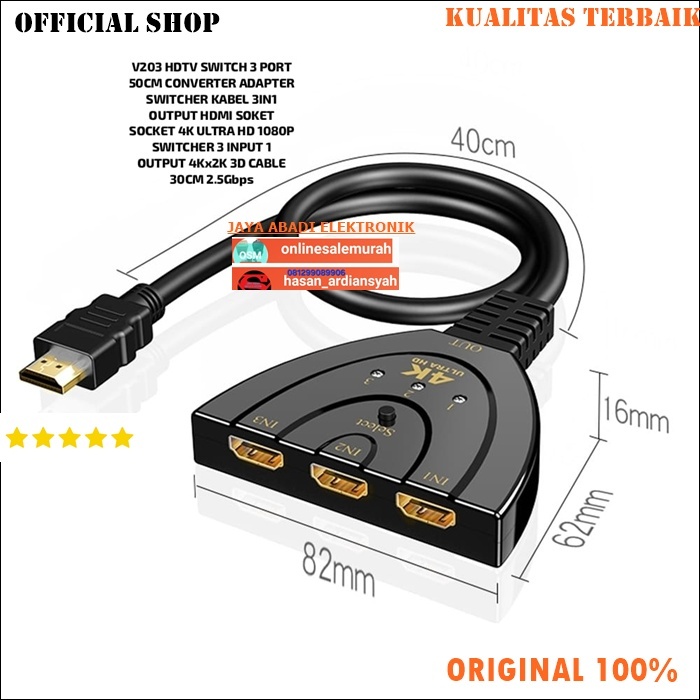 V203 HDTV SWITCH 3 PORT 50CM CONVERTER ADAPTER PORTS  SWITCHER KABEL 3IN1 OUTPUT HDMI SOKET SOCKET 4