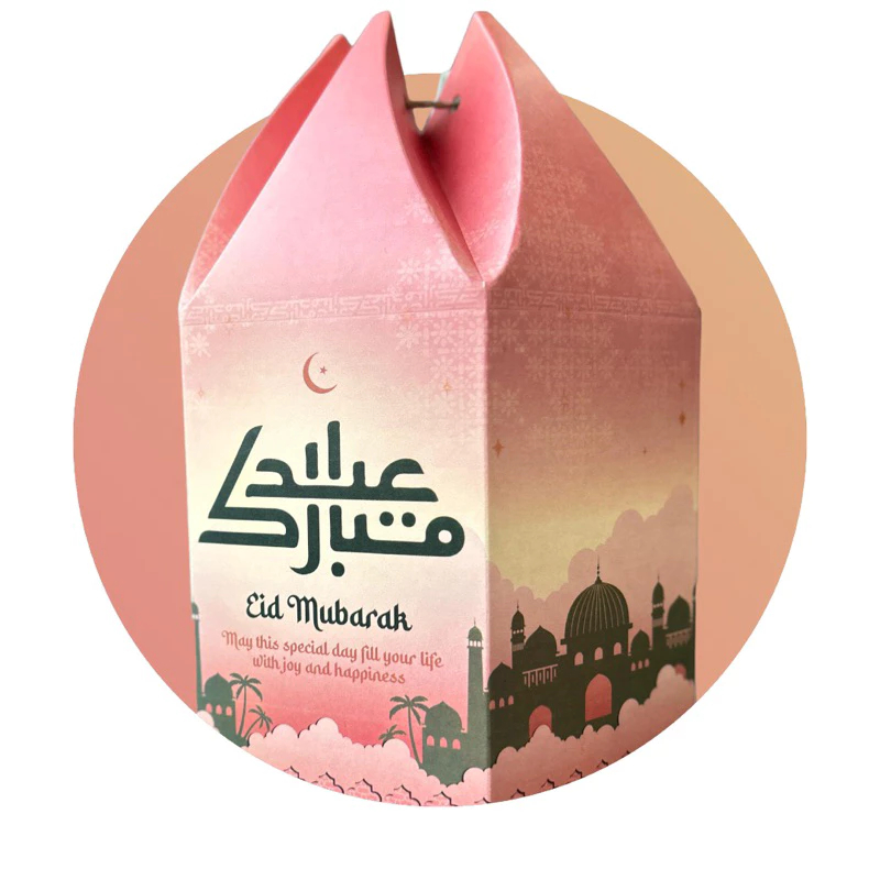 

10 pcs dus kue kering eid mubarak box hampers hari raya idul fitri ukuran 14x14x14cm