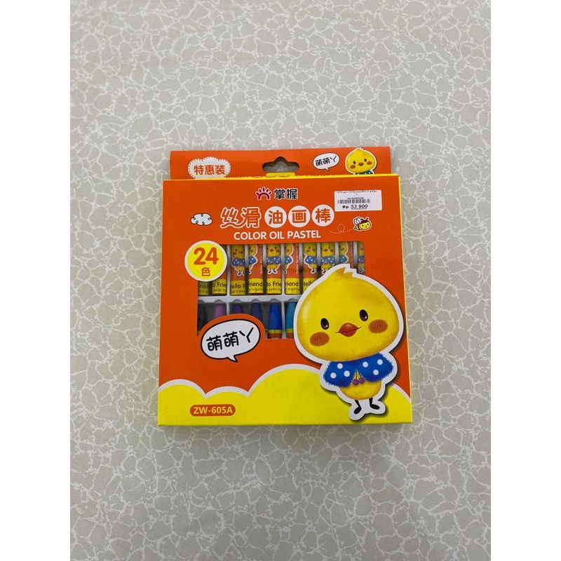 

TN*Krayon 24 Warna 605A-24 @40pc #