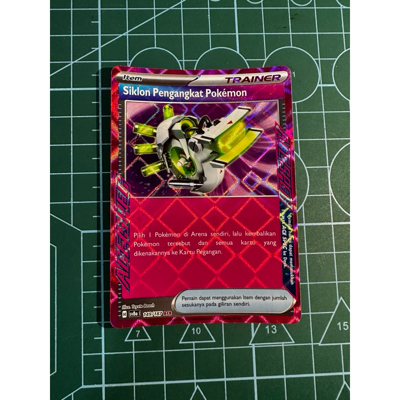 Silkon Pengangkat Pokemon ACE Kartu Pokemon TCG Indonesia