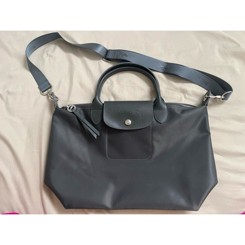 LC Energy bag medium