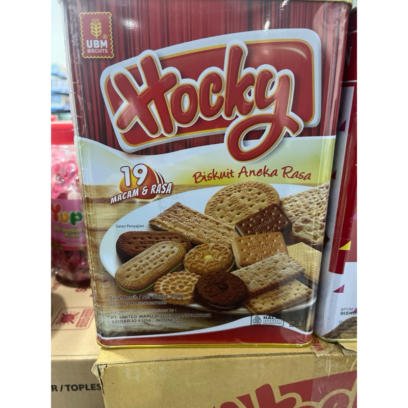 

UBM Hocky biskuit