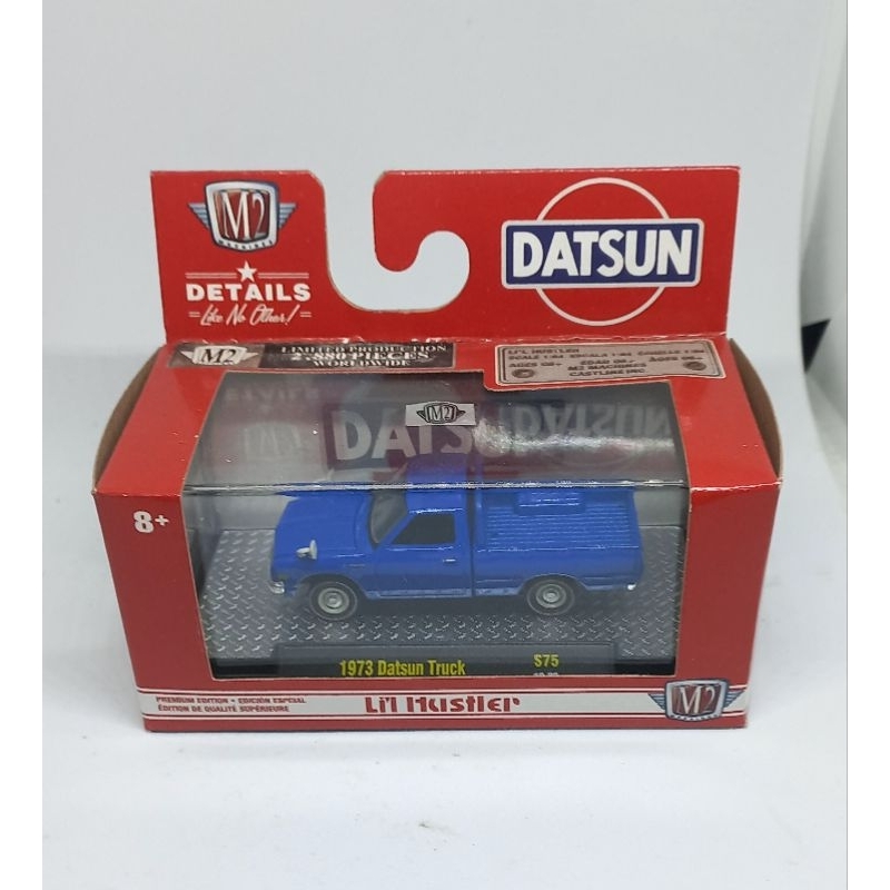 m2 machines 1973 datsun truck 620 diecast 1/64