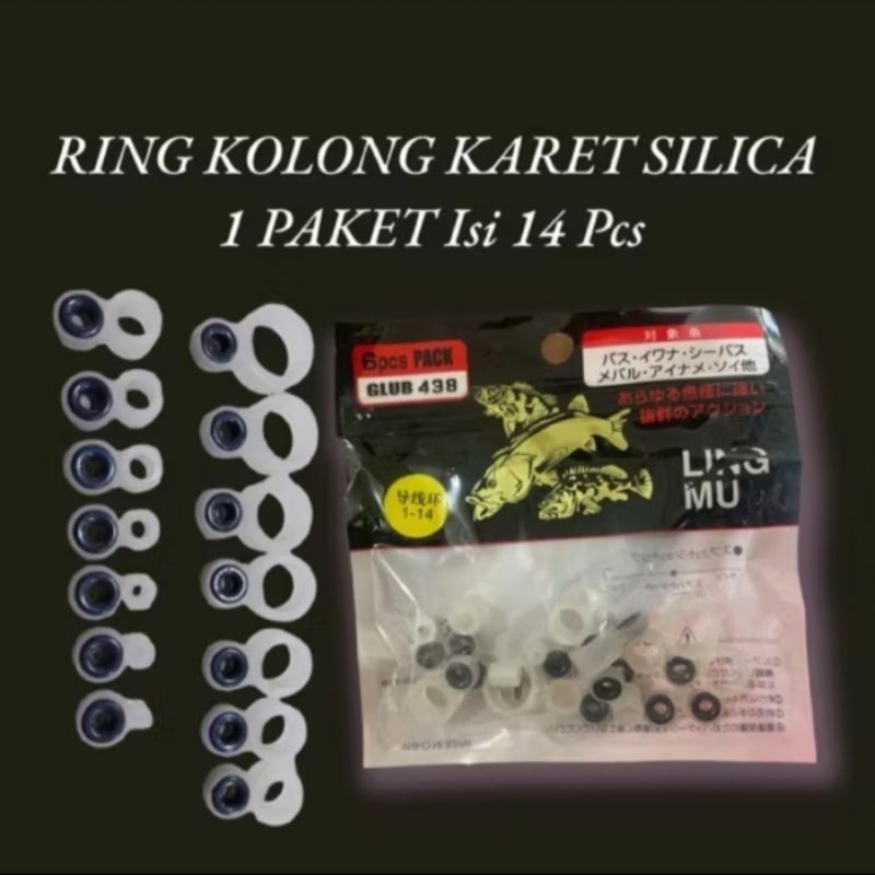 RING GUIDE / CINCIN TEGEK SILIKON ISI 14 pcs