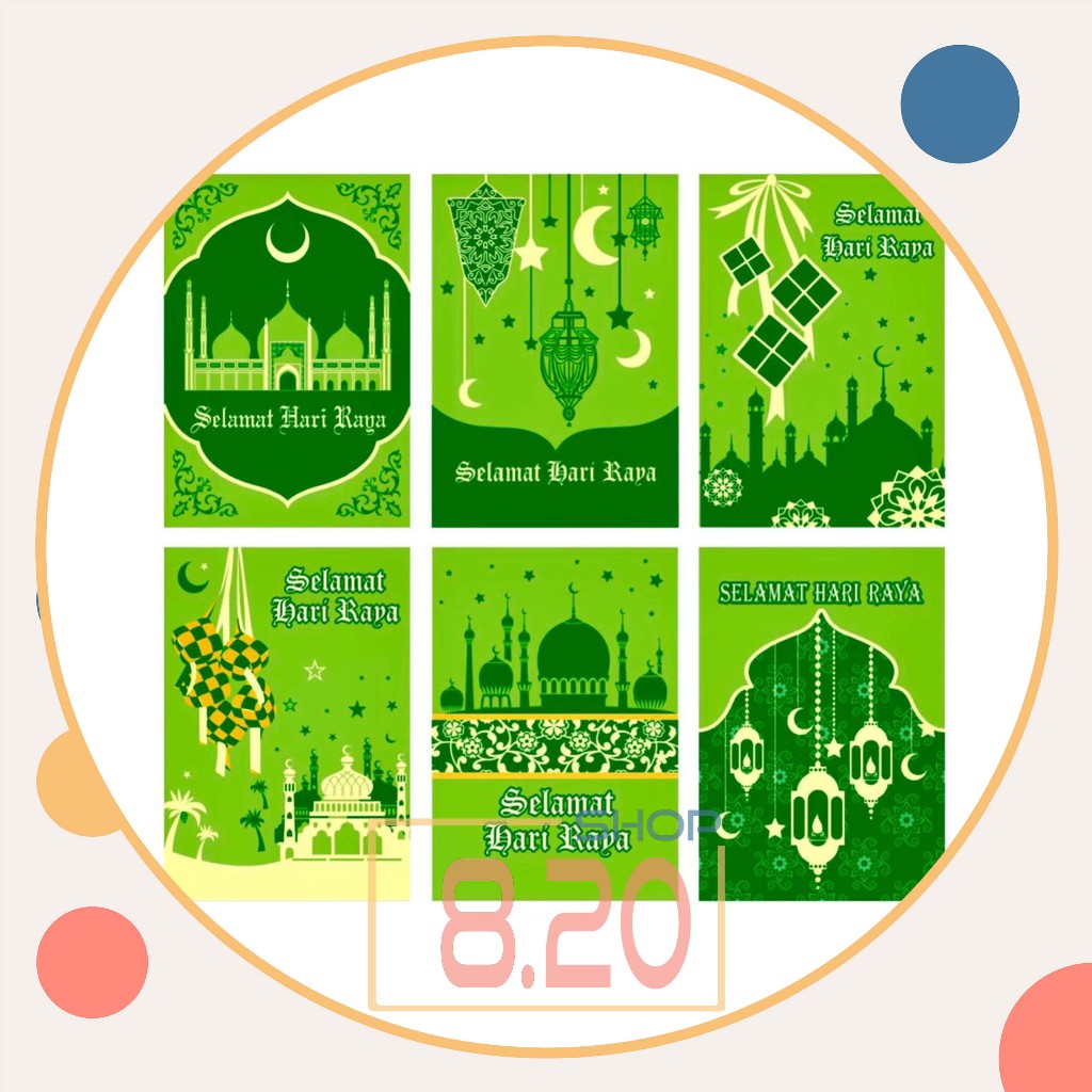 

Perlengkapan Idul Fitri Angpao Lebaran Selamat Hari Raya Ketupat Hijau Medium