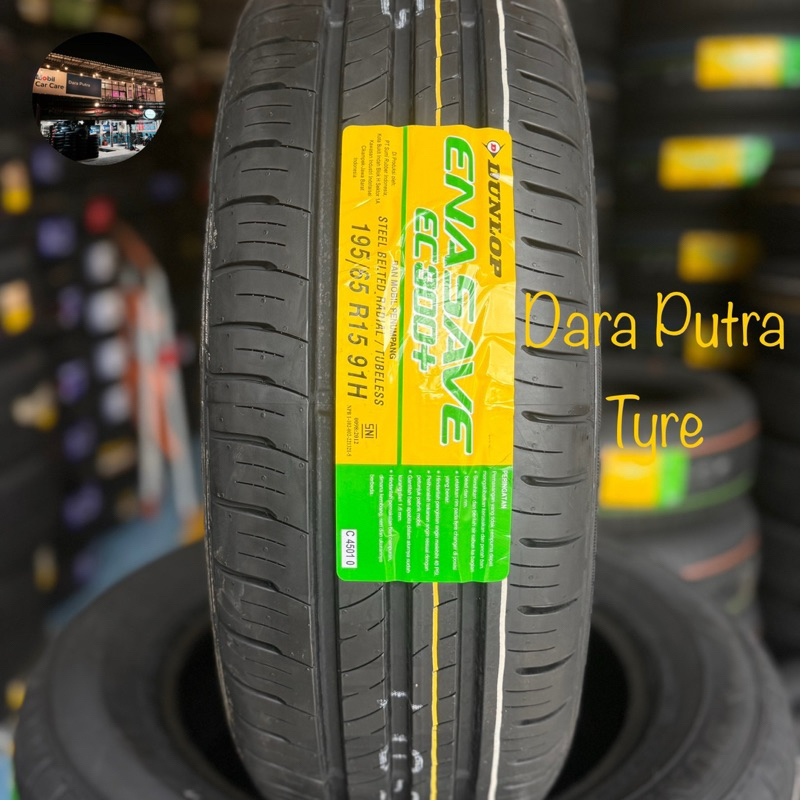 ban mobil 195 65 15 dunlop enasave ec300+ Ban 195/65R15 Dunlop EC300+