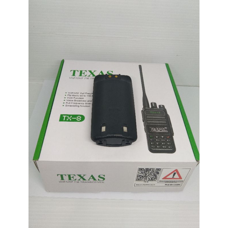 Batre Ht Texas Tx 2 texas Tx 8 original