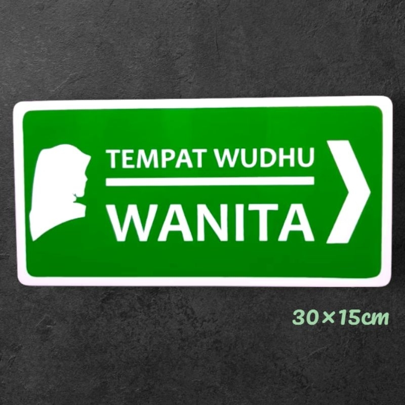 

30×15cm Papan akrilik tulisan TEMPAT WUDHU WANITA arah kanan