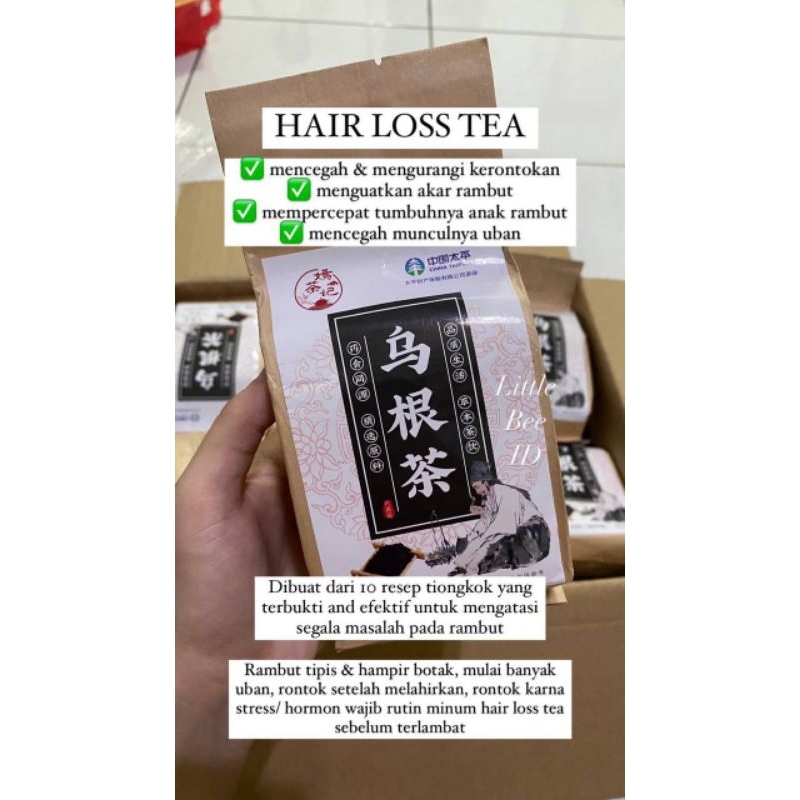 

HAIR LOSS TEA - TEH RAMBUT RONTOK PENANG MALAYSIA