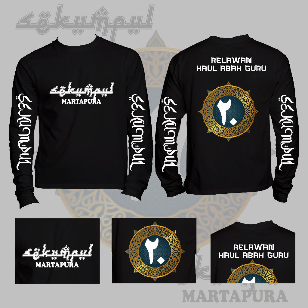 Aray Tshirt l Edisi 1 Haul Ke 20 Kaos Relawan Sekumpul Lengan  Panjang Haul 05 Rajab 2025 Termurah