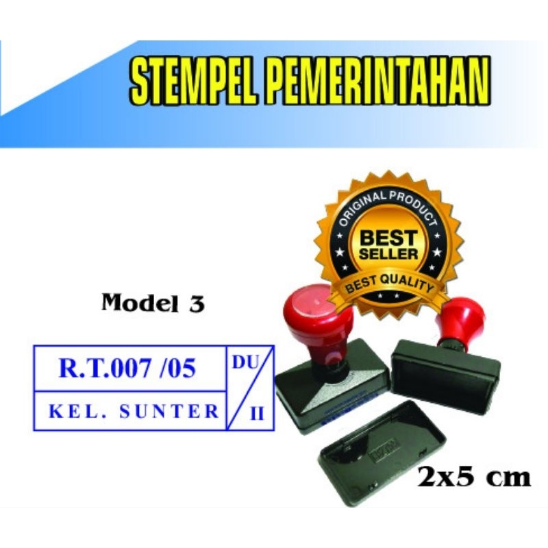 

Stempel Pemerintahan Model 3 R.T.007/05 KEL. SUNTER