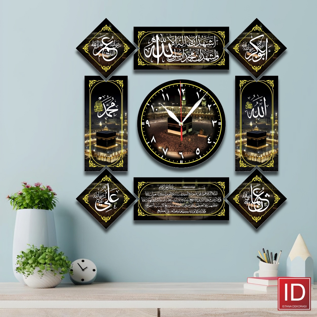 Jam Dinding Kaligrafi Satu Set Sudah dengan Walldecor Hiasan Dinding
