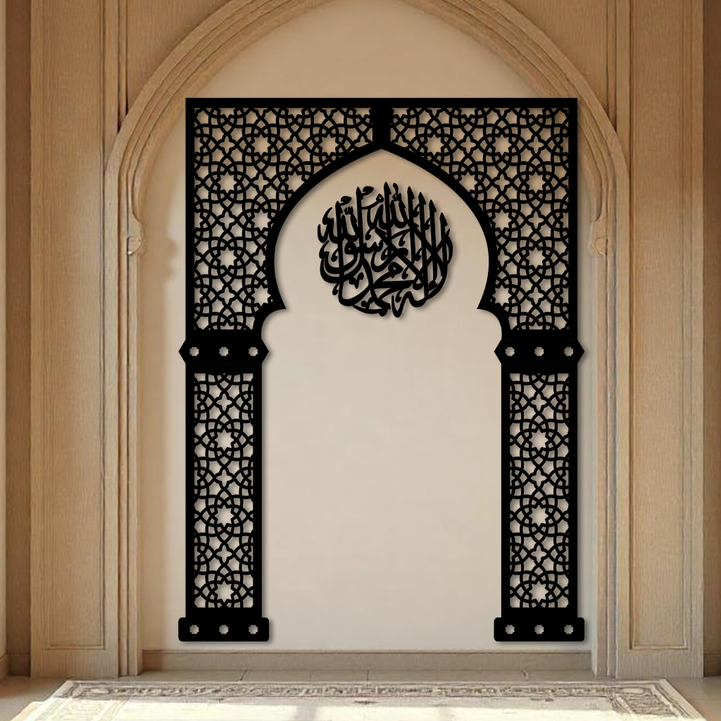 [Hiasan Dinding] ISLAMIC AESTHETIC SET WALL DECOR MIHRAB MUSHOLLA + KALIGRAFI TAUHID