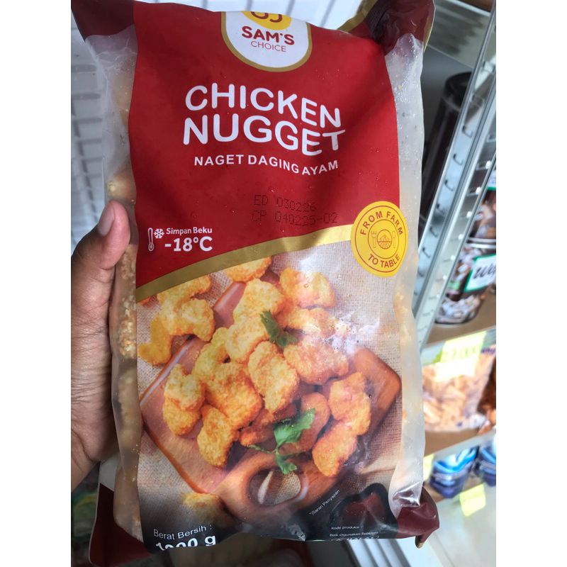 

Sam’s Choice Chicken Nugget 1kg