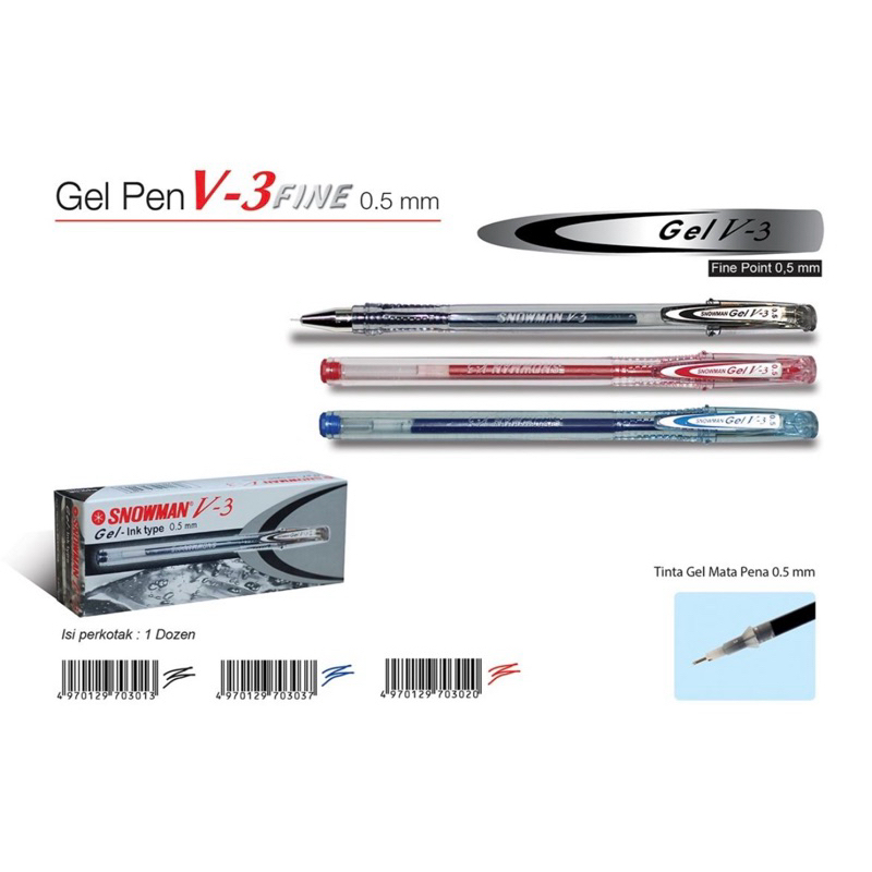 

BALLPOINT SNOWMAN V3 FINE 0.5mm