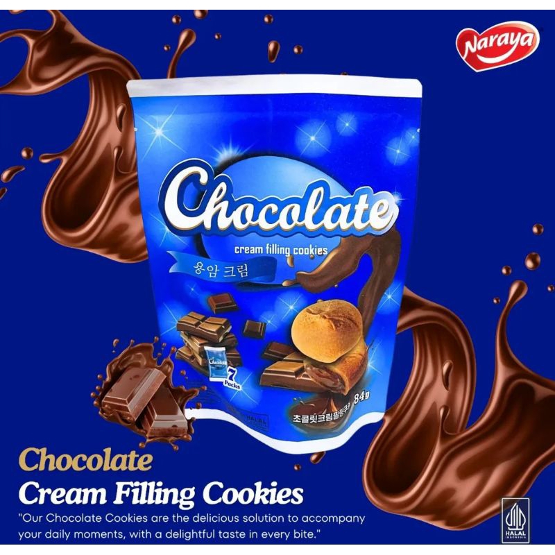 

NEW PRODUK NARAYA COOKIES CHOCOLATE CREAM FILLING COOKIES 84GR