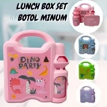 LUNCH BOX SET BOTOL MINUM & KOTAK MAKAN ANAK KARAKTER | KOTAK MAKAN KOPER | LUCU MURAH BAHAN TEBAL